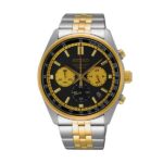 Seiko Unisex's watch - SKU: SPB149J1
