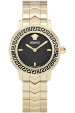 Versace VEUCA0824 V-Icon Women's Watch