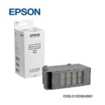 Epson Maintenance Box L15150/L15180/L15160/M15140/L11160/L6550/L6570/L8160/L8180/L8050/L18050/SL-D500