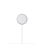 Magsafe Charger (2 m)
