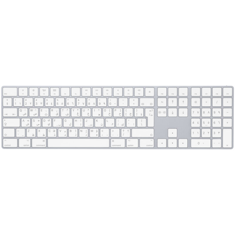 Magic Keyboard With Numeric Keypad - International English - Silver