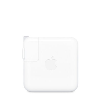 70w Usb-c Power Adapter