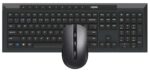 8210m - Multi-mode Wireless Keyboard And Mouse Combo