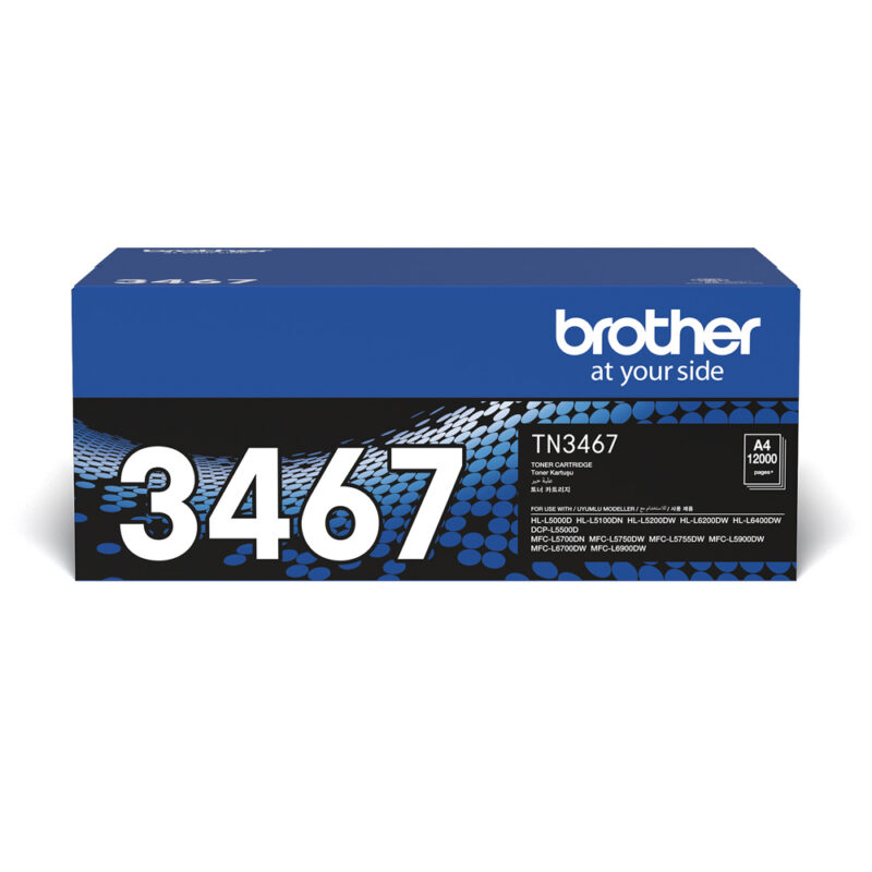 Brother High Yield Black Toner Cartridge for HLL5200DW/HLL6400DW/MFCL5700DN/MFCL5900DW/MFCL6900DW