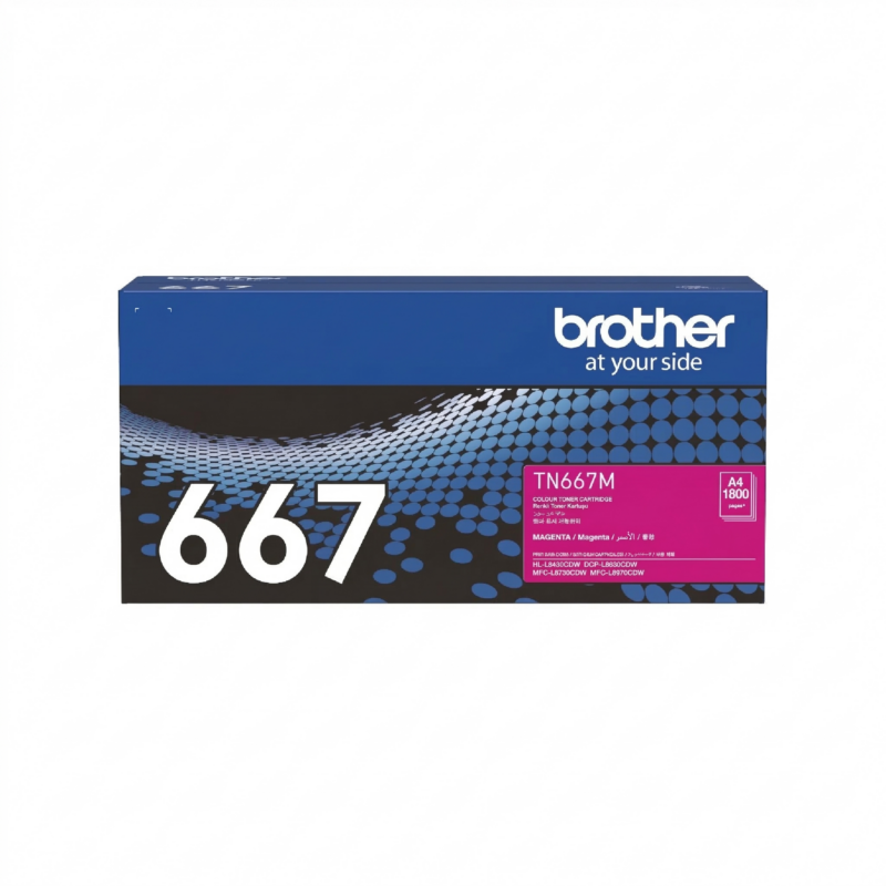 Brother Ultra High Yield Magenta Toner Cartridge for HL-L8430CDW/MFC-L8730CDW/MFC-L8970CDW
