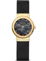 Bering Women's Watch (10126-132)