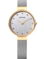 Bering Men's 46mm Ss Ip Gold Watch (12034-010)