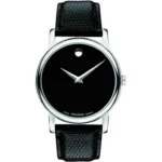 Movado Men's Swiss Quartz Watch (2100002)