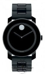 Movado Watch (3600102)