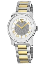 Movado Watch (3600256)