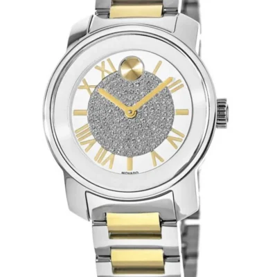 Movado Watch (3600256)