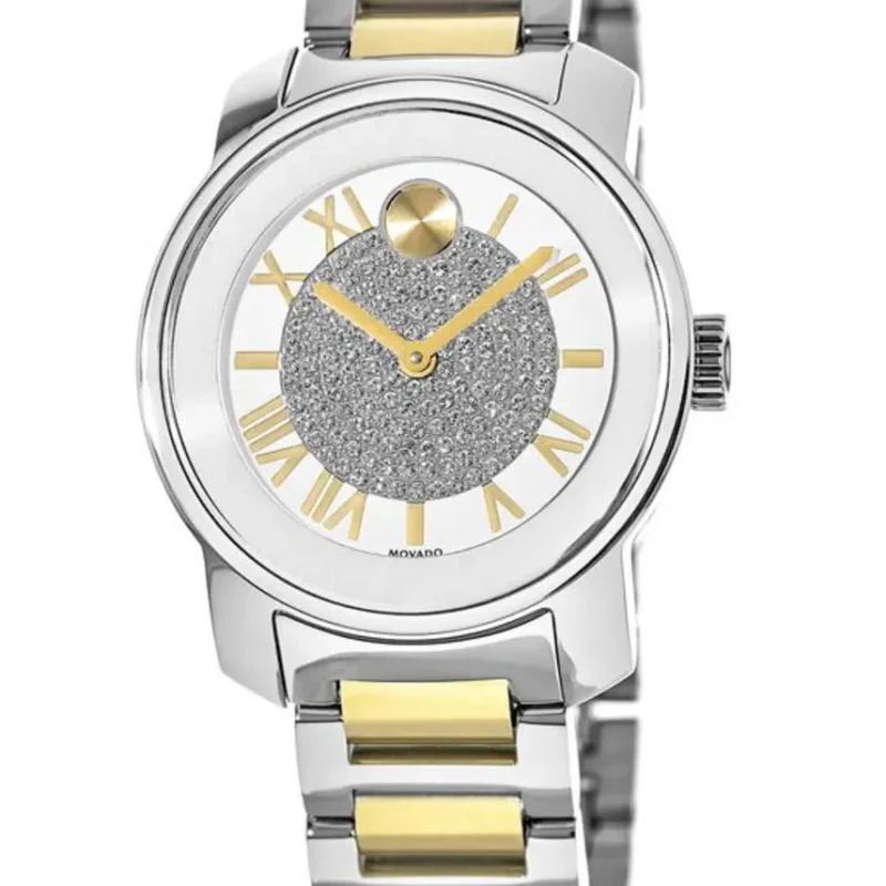 Movado Watch (3600256) Movado Watch (3600256)