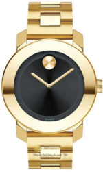 Movado Watch (3600397)