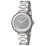 Movado Women's Watch (3600567)