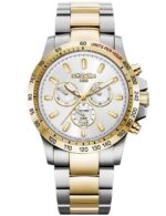 Roamer Men's Watch (861837 47 15 20)