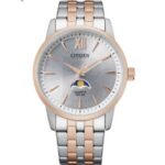Citizen Men's 42mm Watch (AK5006-58A)