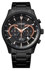 Citizen Men's 42mm Watch (AN8195-58E)