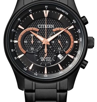 Citizen Men's 42mm Watch (AN8195-58E)