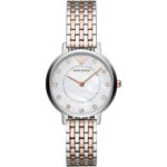 Emporio Armani Women's 28mm Watch (AR11094)