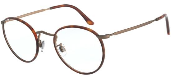 Giorgio Armani Men's AR 112MJ Havana Eyeglasses Giorgio Armani Men's AR 112MJ Havana Eyeglasses