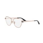 Bvlgari Women's BV50054U Rose Gold Eyeglasses