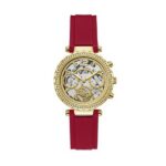 Guess Unisex 37mm Watch (GW0484L1)