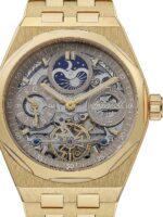 Ingersoll 1892 Women's 30mm Watch (I12902)