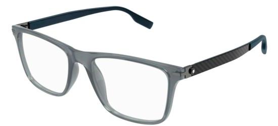 Montblanc Men's MB0251O Grey Eyeglasses Montblanc Men's MB0251O Grey Eyeglasses