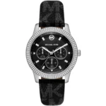 Michael Kors Women's 40mm Silver Stainless Steel Watch (MK2976)