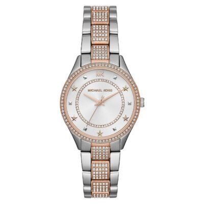 Michael Kors Women's 33mm Watch (MK4388)