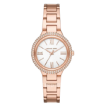 Michael Kors Women's 33mm Rose Gold Watch (MK4460)