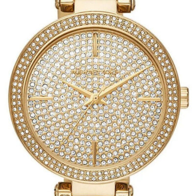 Michael Kors Women's 38mm Watch (MK4674)