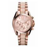 Michael Kors Bradshaw Women's 36mm Chronograph Watch (MK6066)