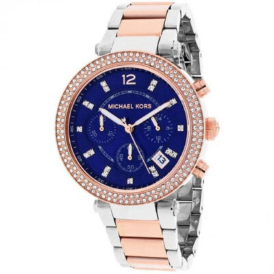 Michael Kors Women's 39mm Chronograph Watch (MK6141)