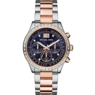 Michael Kors Women's 40mm Chronograph Watch (MK6205)