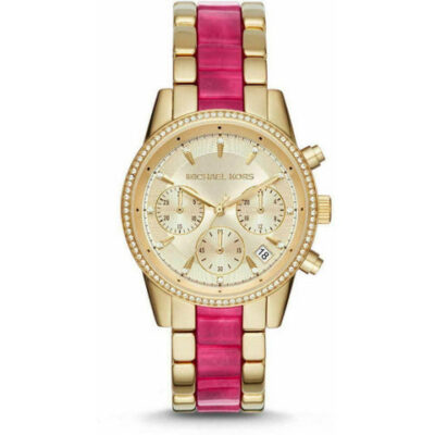 Michael Kors Women's 37mm Chronograph Watch (MK6517)