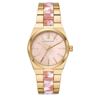Michael Kors Women's 36mm Gold and Pink Watch (MK6650)