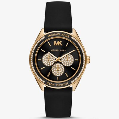 Michael Kors Women's 40mm Watch (MK6944)