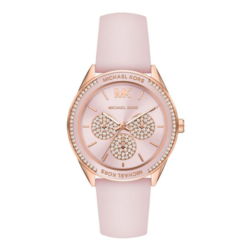 Michael Kors Women's 40mm Watch (MK6946) Michael Kors Women's 40mm Watch (MK6946)