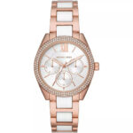 Michael Kors Women's Janelle 36mm Watch (MK7131)