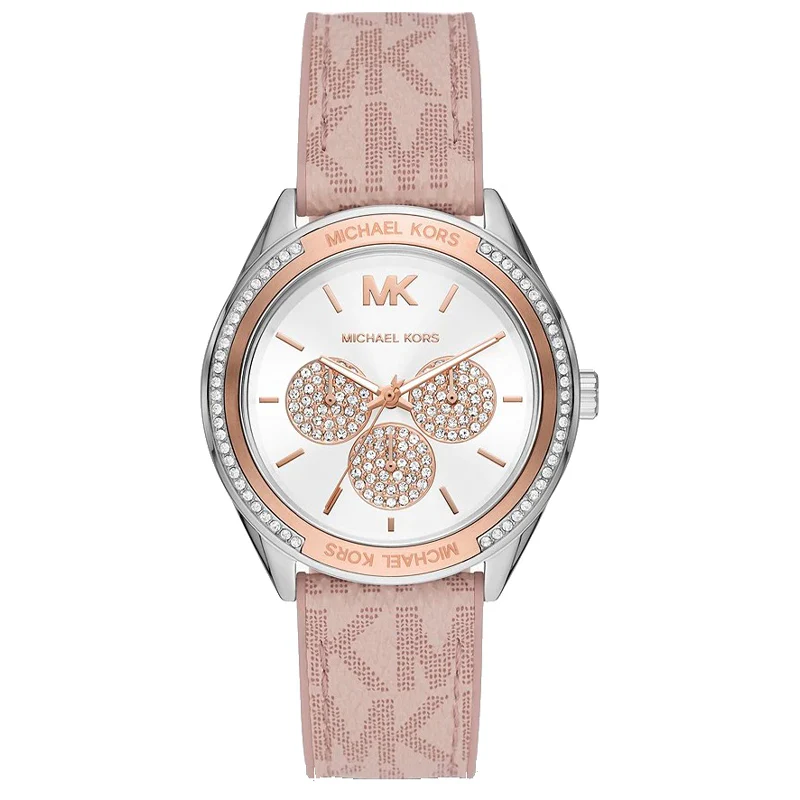 Michael Kors Women's 40mm Watch (MK7206) Michael Kors Women's 40mm Watch (MK7206)