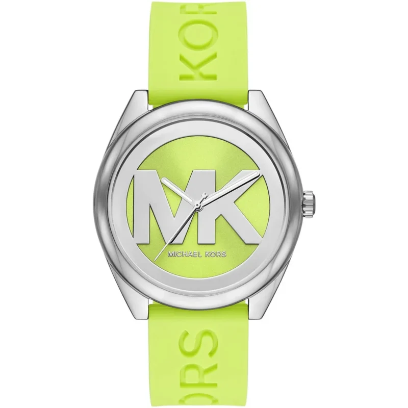Michael Kors Janelle Women's 38mm Silver Watch (MK7351) Michael Kors Janelle Women's 38mm Silver Watch (MK7351)