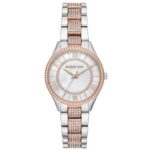 Michael Kors Women's 43mm Two-Tone Watch (MK7357)
