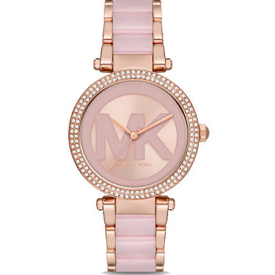 Michael Kors Women's 39mm Rose Gold Watch (MK7371)