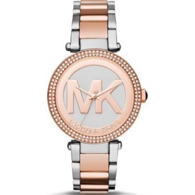 Michael Kors Women's 36mm Two-Tone Watch (MK7383)