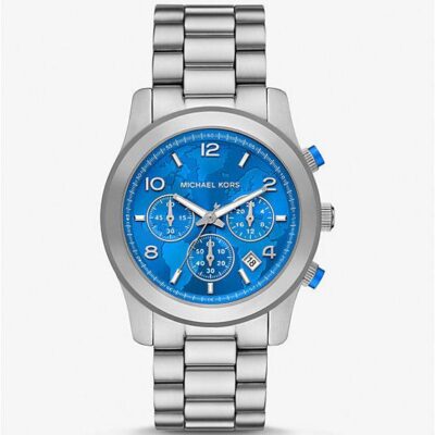 Michael Kors Men's 44mm Silver World Map Chronograph Watch (MK7427)