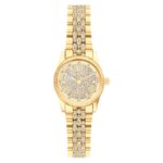 Michael Kors Women's 26mm Watch (MK7575)