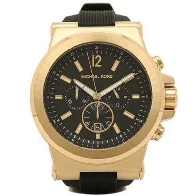 Michael Kors Men's Dylan 48mm Chronograph Watch (MK8445)