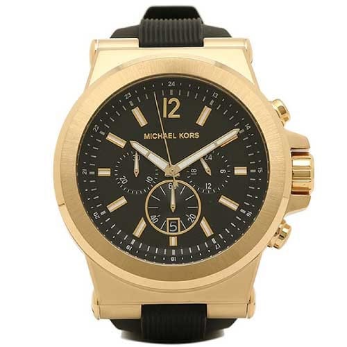 Michael Kors Men's Dylan 48mm Chronograph Watch (MK8445) Michael Kors Men's Dylan 48mm Chronograph Watch (MK8445)
