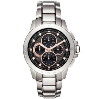 Michael Kors Men's Ryker Chronograph 43mm Silver Watch (MK8528)